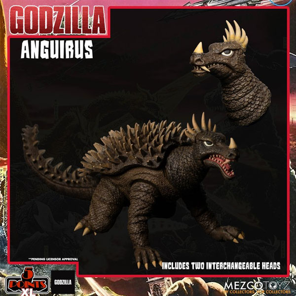 Mezco Godzilla Destroy All Monsters (1968) 5 Points Round 1 Deluxe Action Figure Box Set